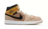 acheter air jordan 1 chaussures se particle beige